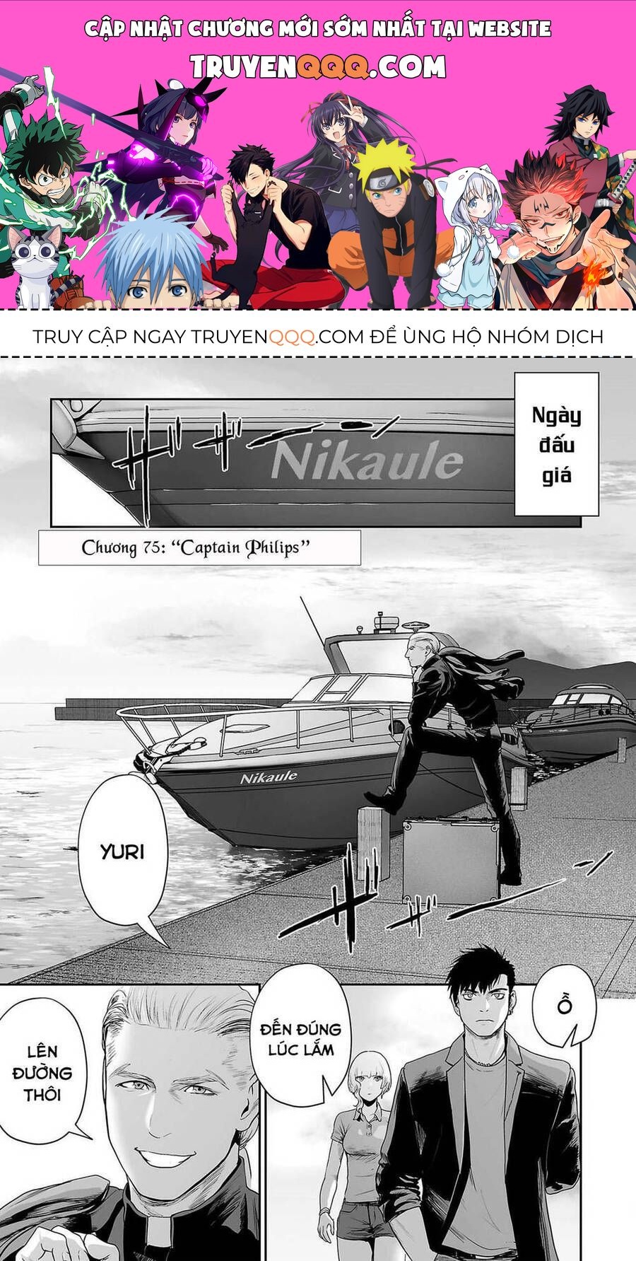 Chung Chi Thối Ma Sư -Ender Geister Chapter 75 - Trang 2