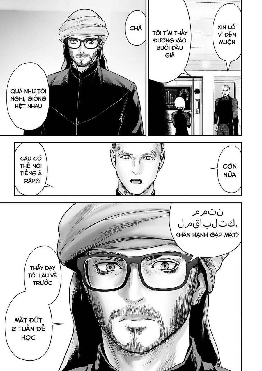 Chung Chi Thối Ma Sư -Ender Geister Chapter 75 - Trang 2