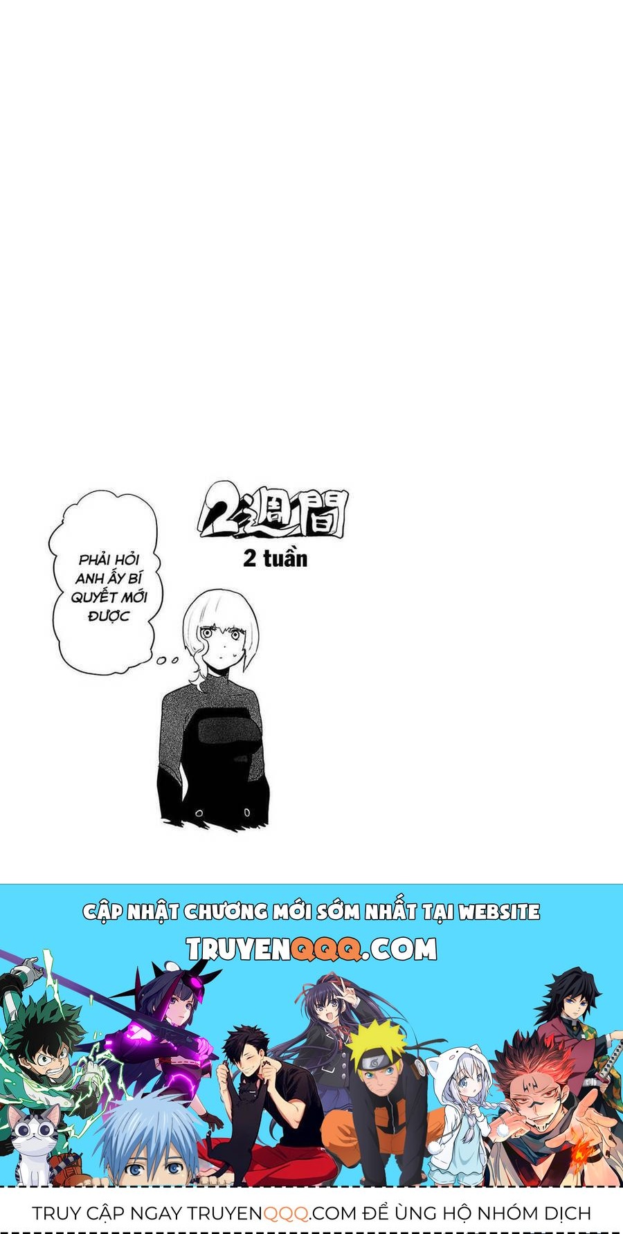 Chung Chi Thối Ma Sư -Ender Geister Chapter 75 - Trang 2