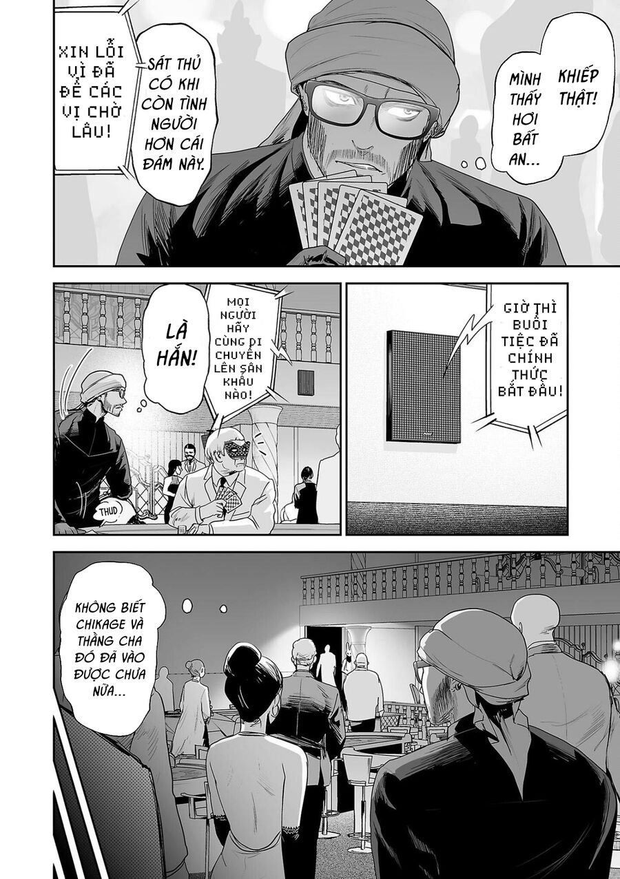 Chung Chi Thối Ma Sư -Ender Geister Chapter 77 - Trang 2