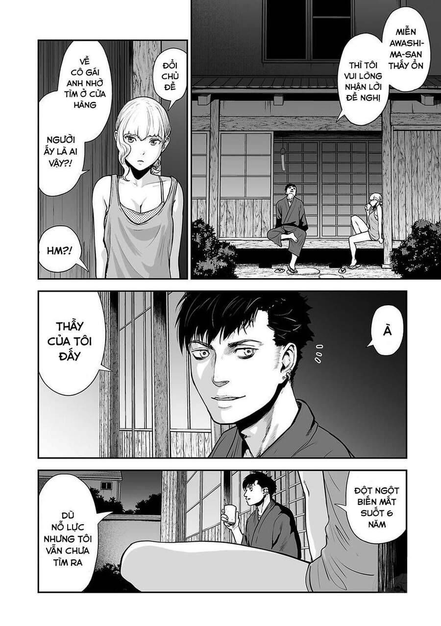 Chung Chi Thối Ma Sư -Ender Geister Chapter 8 - Trang 2