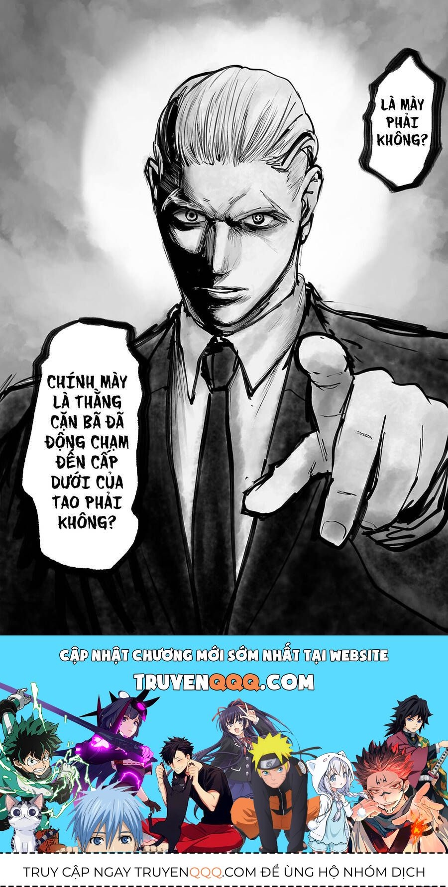 Chung Chi Thối Ma Sư -Ender Geister Chapter 81 - Trang 2