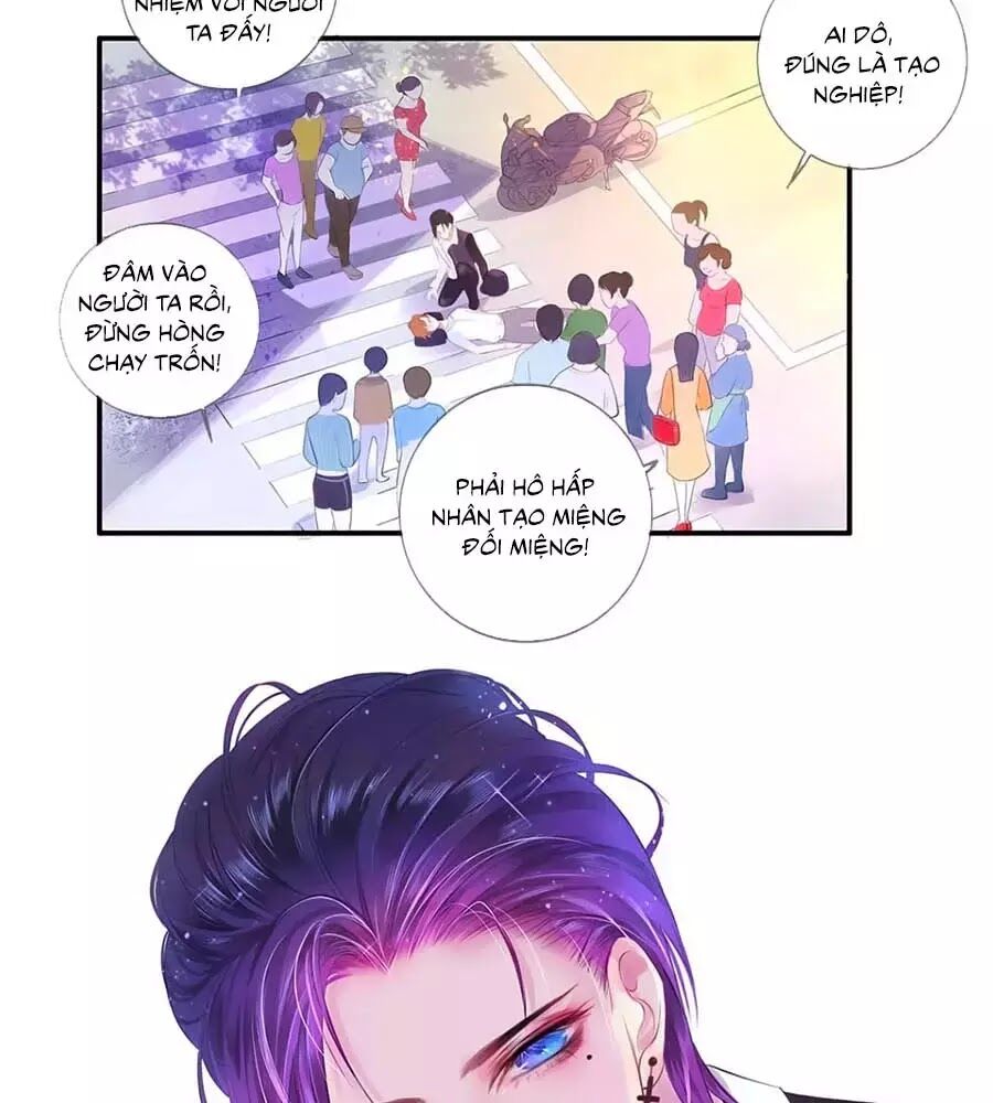 Chung Cư Của Các Ảnh Đế Chapter 1 - Trang 2