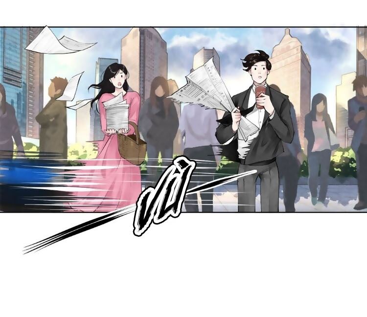 Chung Cư Của Các Ảnh Đế Chapter 15 - Trang 2