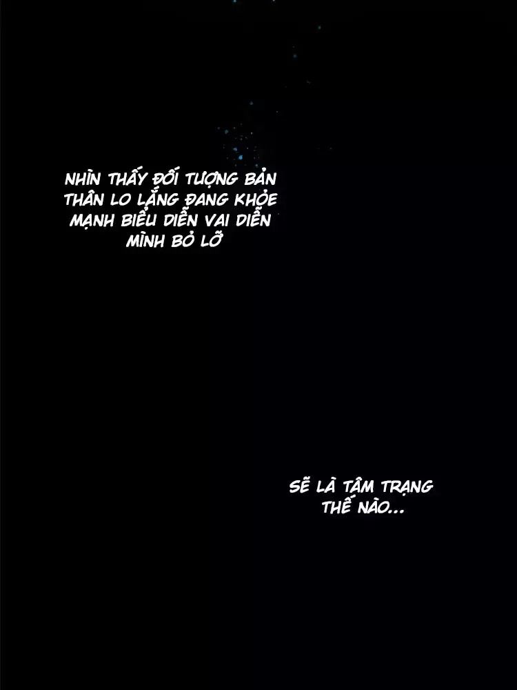 Chung Cư Của Các Ảnh Đế Chapter 3 - Trang 2