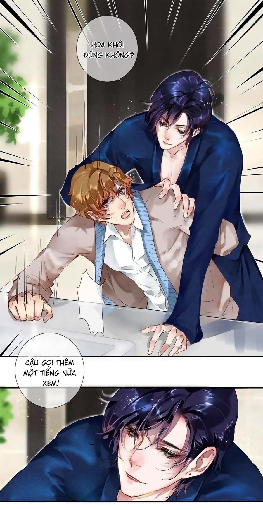 Chung Cư Của Các Ảnh Đế Chapter 33 - Trang 2