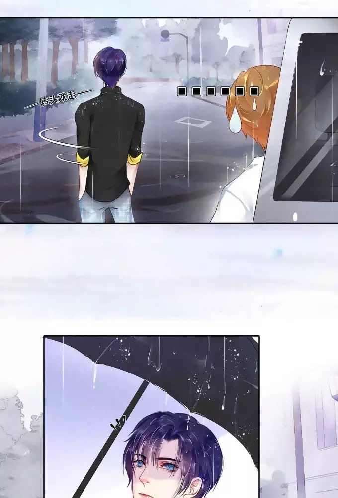 Chung Cư Của Các Ảnh Đế Chapter 4 - Trang 2