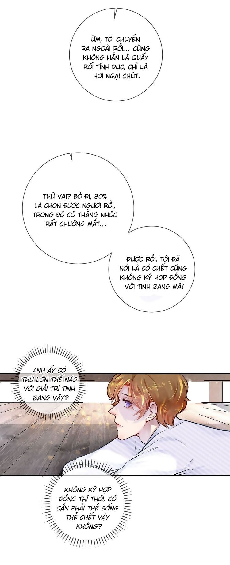 Chung Cư Của Các Ảnh Đế Chapter 8 - Trang 2