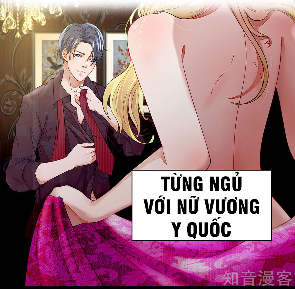 Chung Cực Binh Vương Tại Đô Thị Chapter 1 - Trang 2