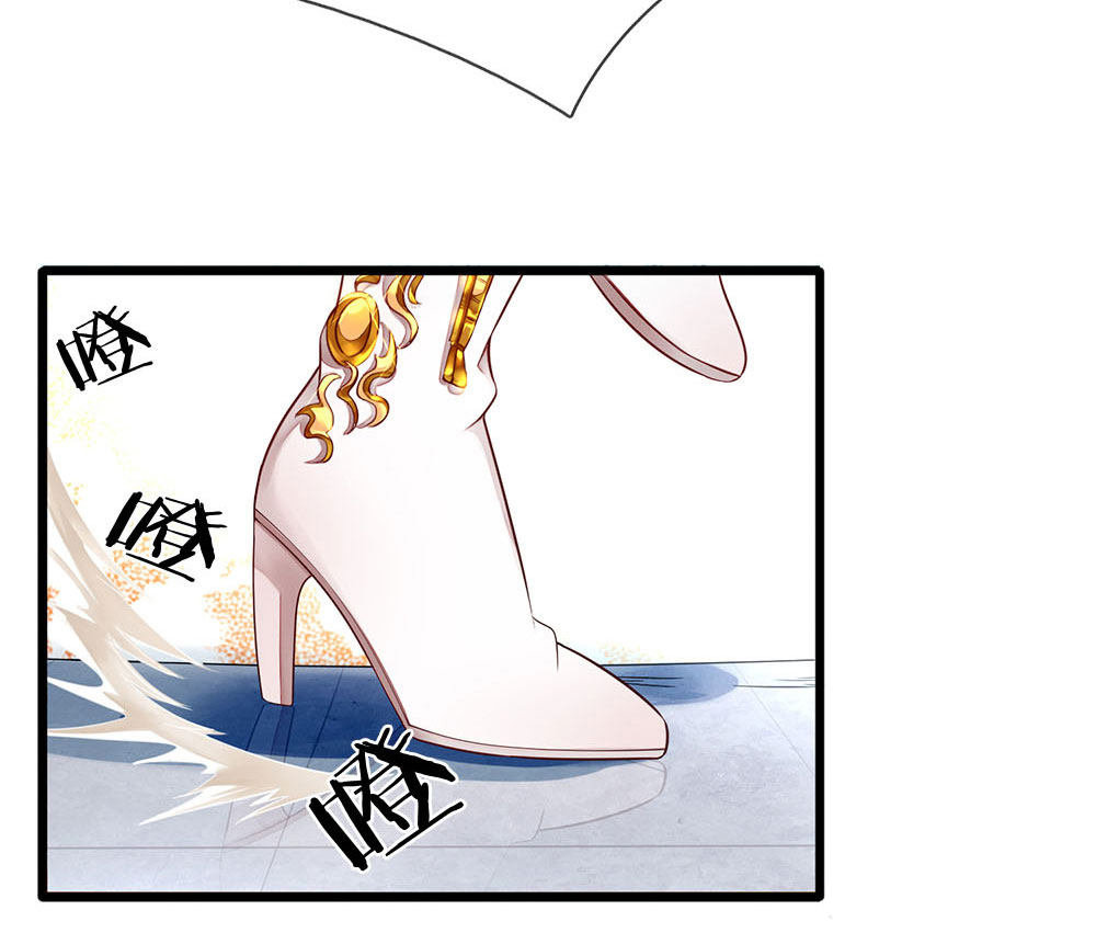 Chung Cực Binh Vương Tại Đô Thị Chapter 1 - Trang 2