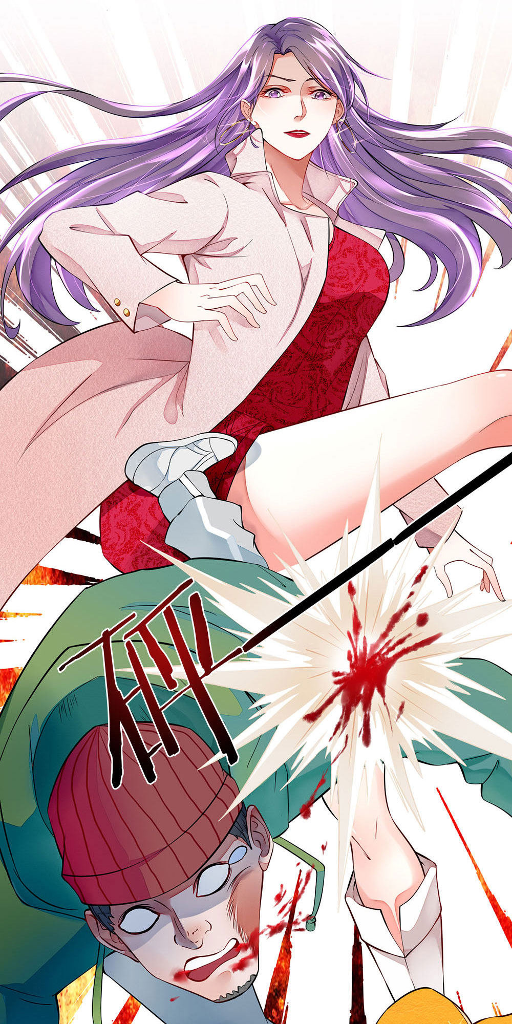 Chung Cực Binh Vương Tại Đô Thị Chapter 1 - Trang 2