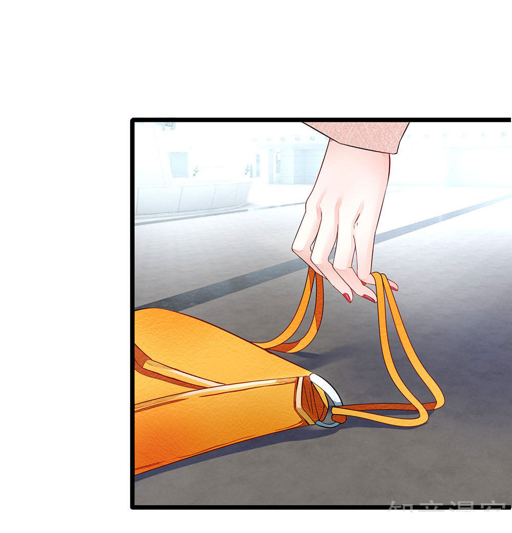 Chung Cực Binh Vương Tại Đô Thị Chapter 1 - Trang 2