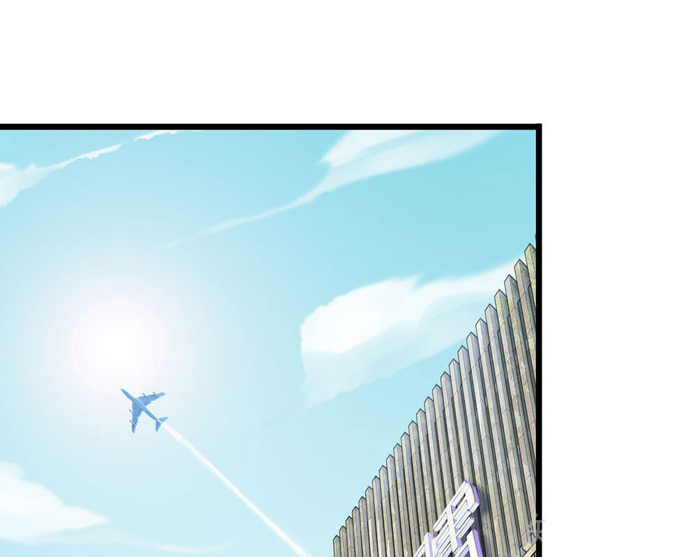 Chung Cực Binh Vương Tại Đô Thị Chapter 1 - Trang 2