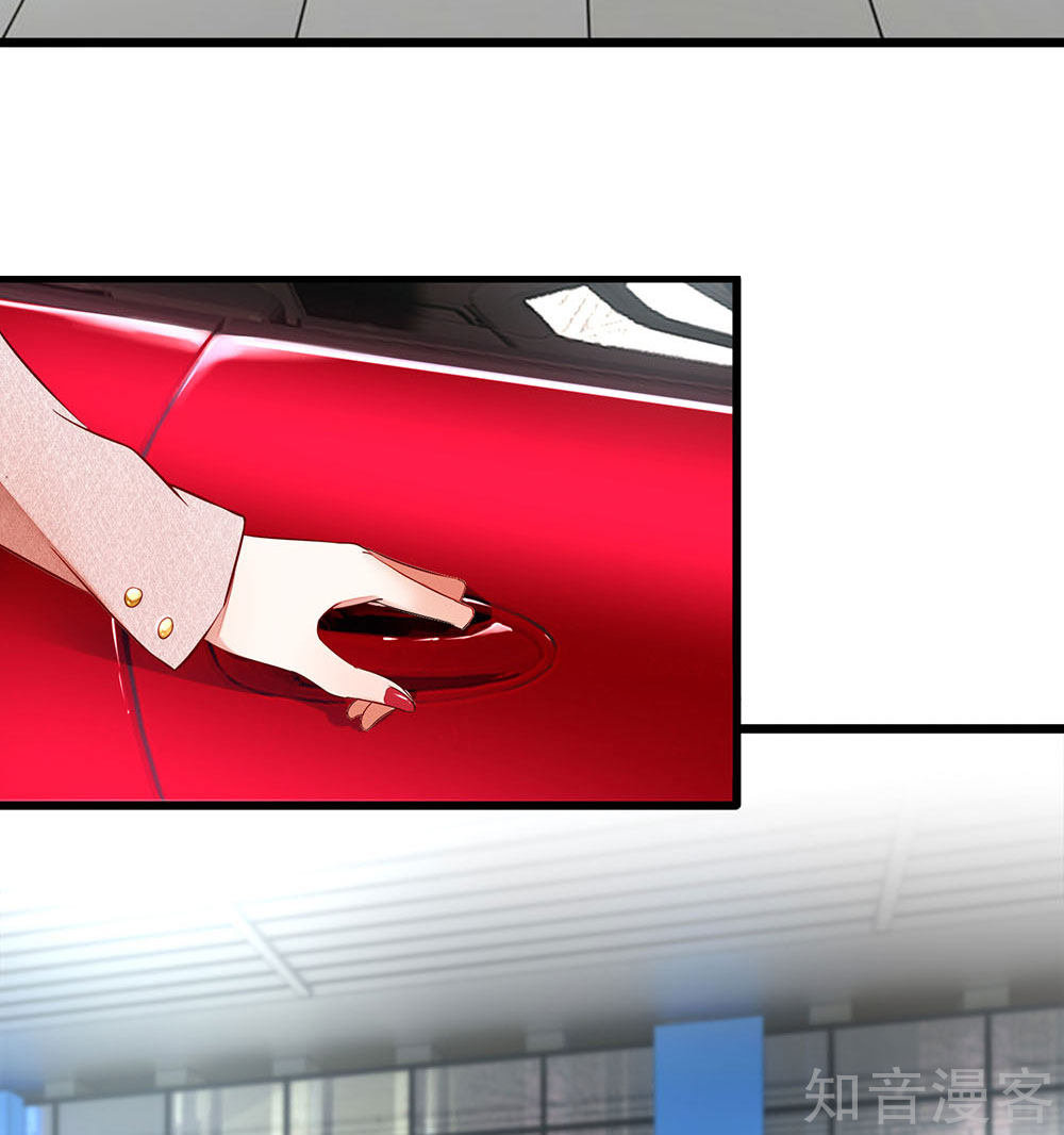 Chung Cực Binh Vương Tại Đô Thị Chapter 1 - Trang 2