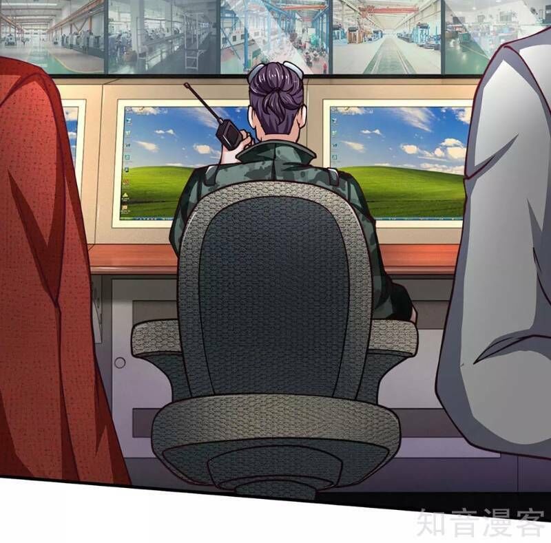 Chung Cực Binh Vương Tại Đô Thị Chapter 100 - Trang 2