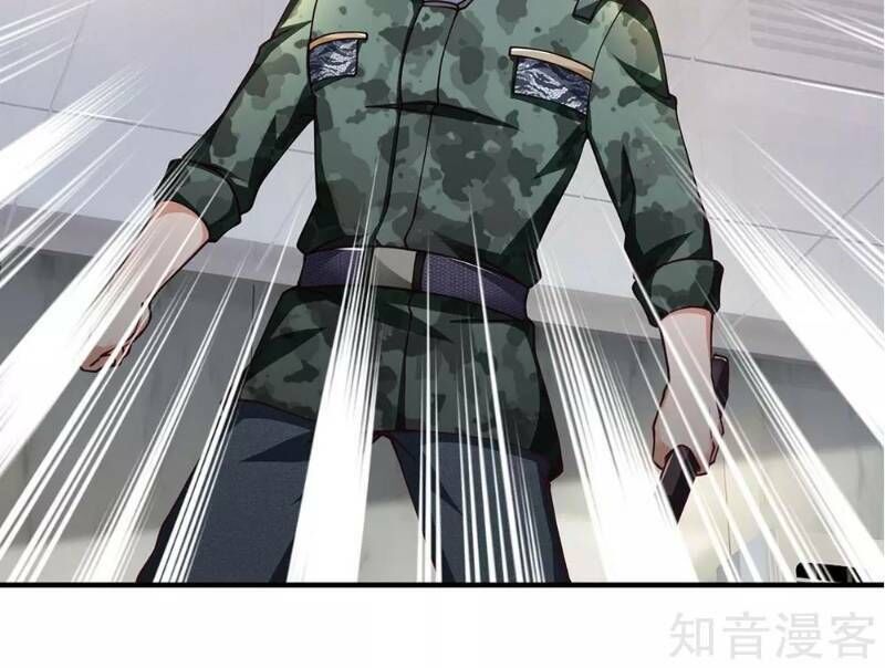 Chung Cực Binh Vương Tại Đô Thị Chapter 100 - Trang 2