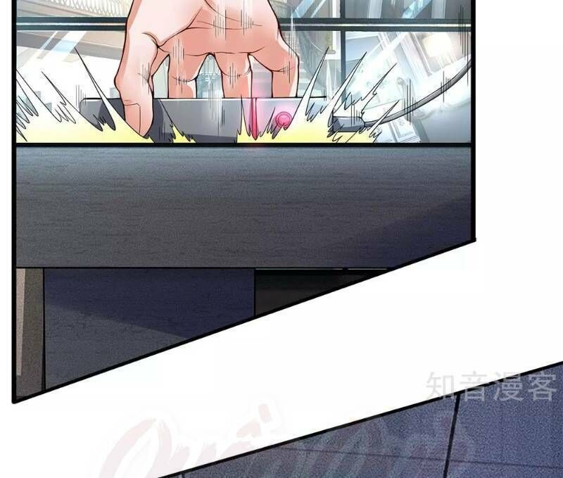 Chung Cực Binh Vương Tại Đô Thị Chapter 101 - Trang 2