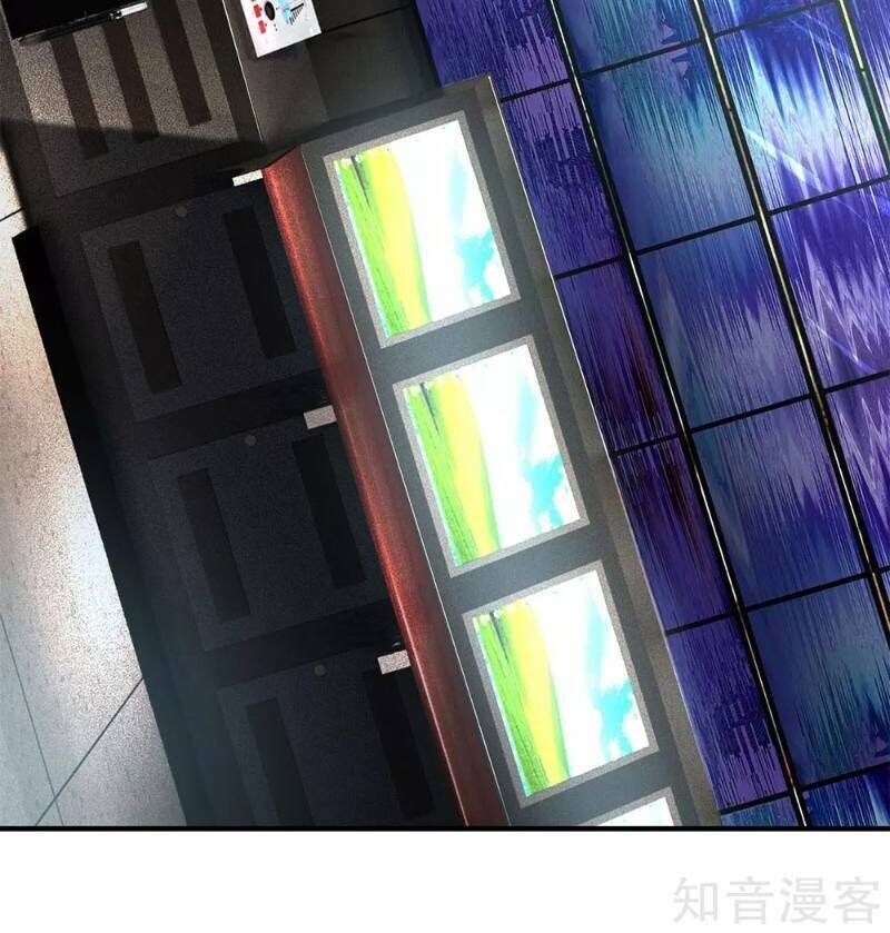 Chung Cực Binh Vương Tại Đô Thị Chapter 101 - Trang 2