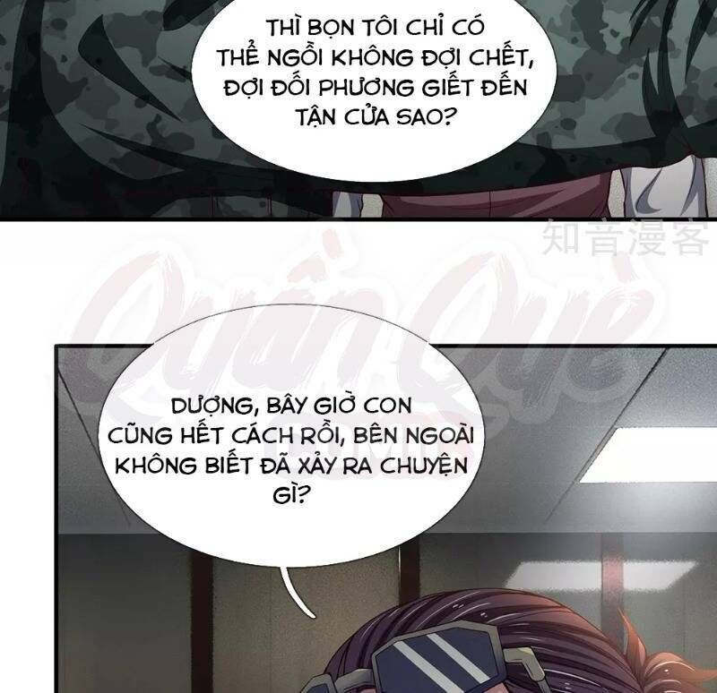 Chung Cực Binh Vương Tại Đô Thị Chapter 102 - Trang 2