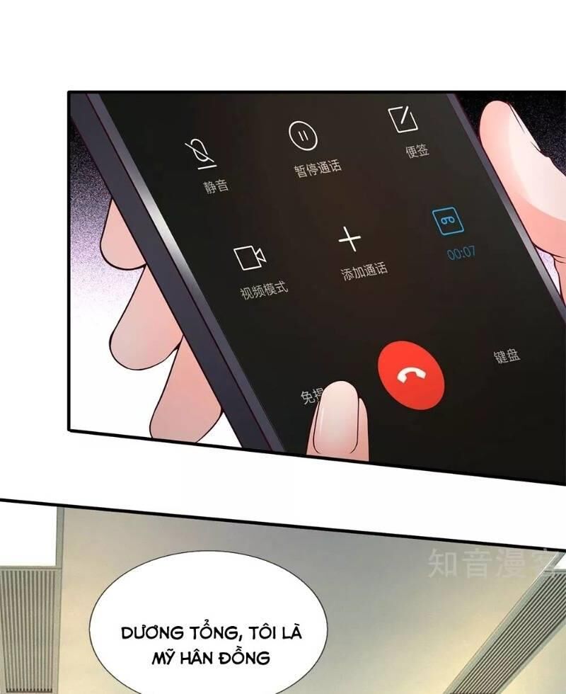 Chung Cực Binh Vương Tại Đô Thị Chapter 108 - Trang 2