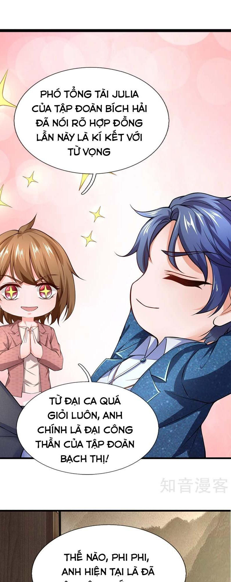 Chung Cực Binh Vương Tại Đô Thị Chapter 111 - Trang 2