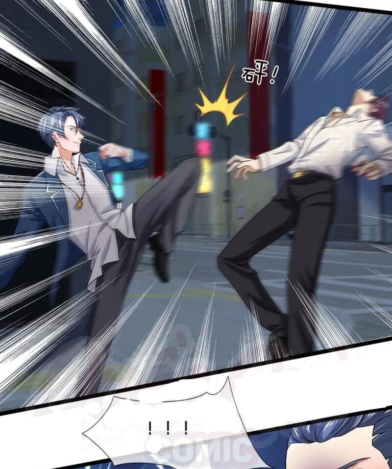 Chung Cực Binh Vương Tại Đô Thị Chapter 128 - Trang 2