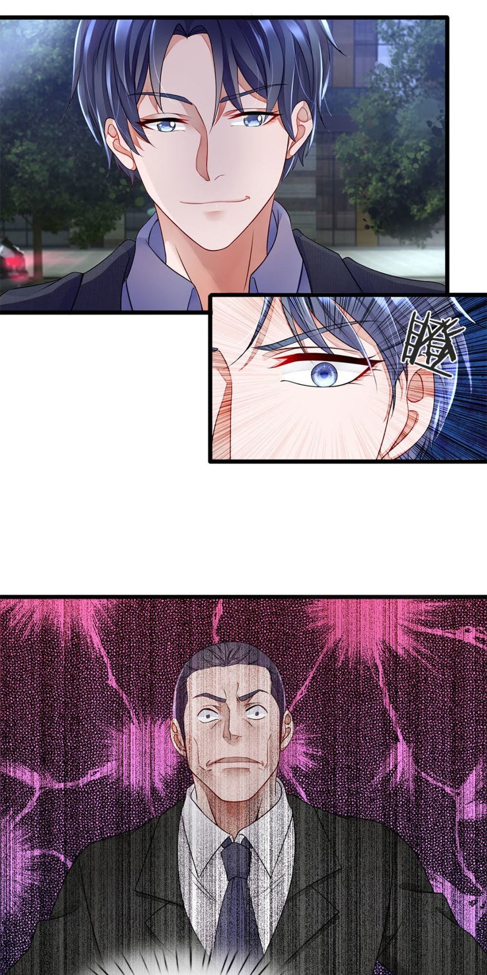 Chung Cực Binh Vương Tại Đô Thị Chapter 13 - Trang 2