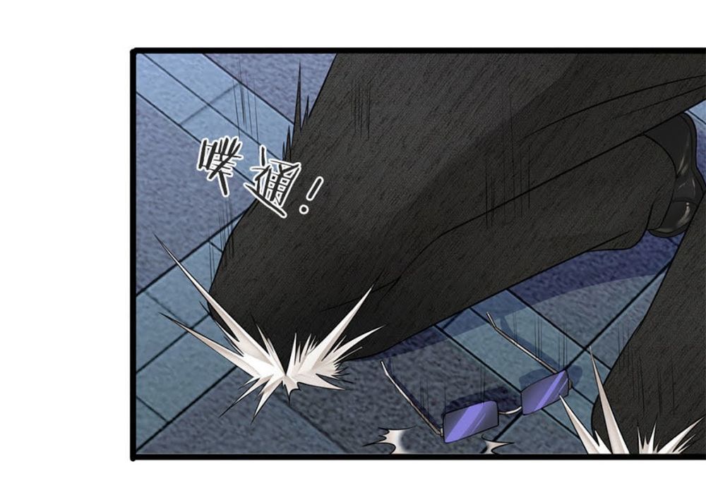 Chung Cực Binh Vương Tại Đô Thị Chapter 13 - Trang 2