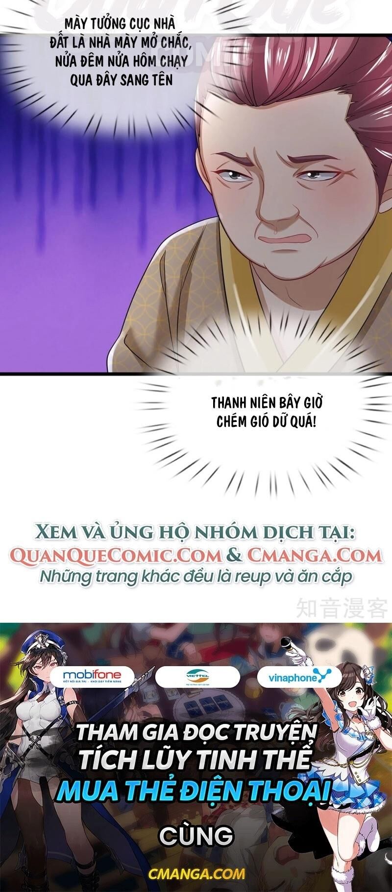 Chung Cực Binh Vương Tại Đô Thị Chapter 132 - Trang 2