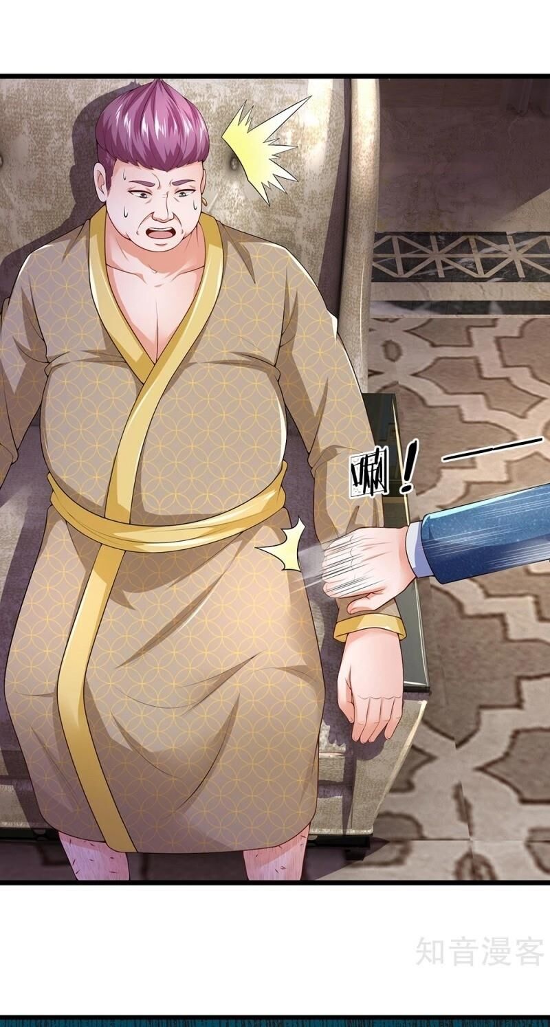 Chung Cực Binh Vương Tại Đô Thị Chapter 132 - Trang 2