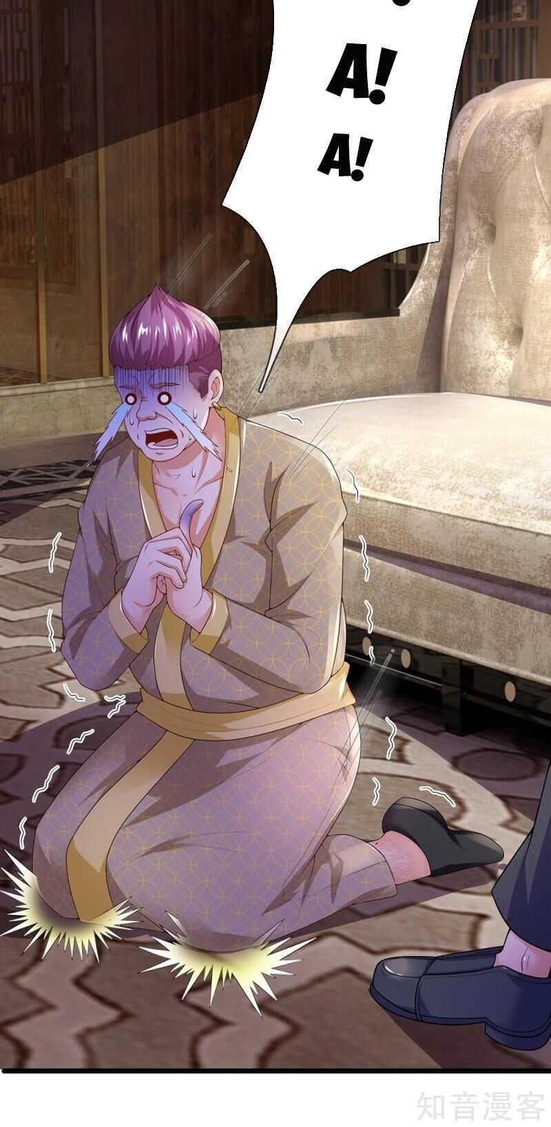 Chung Cực Binh Vương Tại Đô Thị Chapter 132 - Trang 2