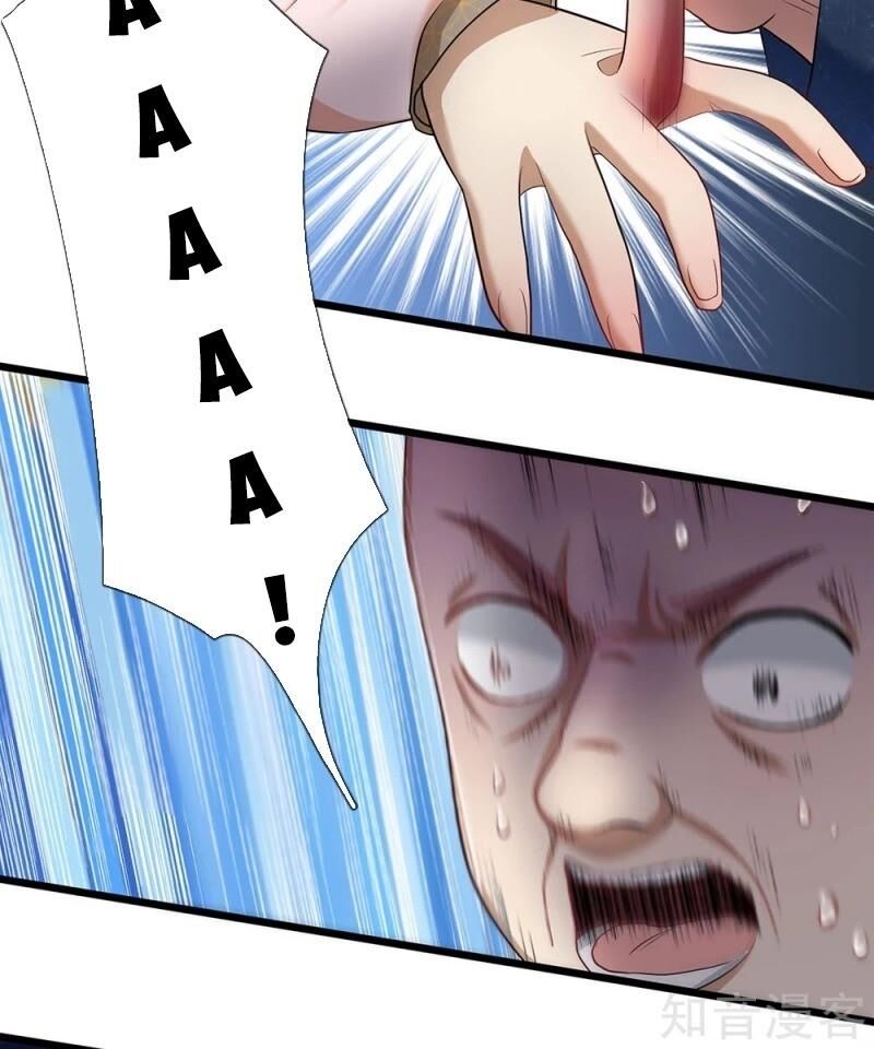 Chung Cực Binh Vương Tại Đô Thị Chapter 133 - Trang 2