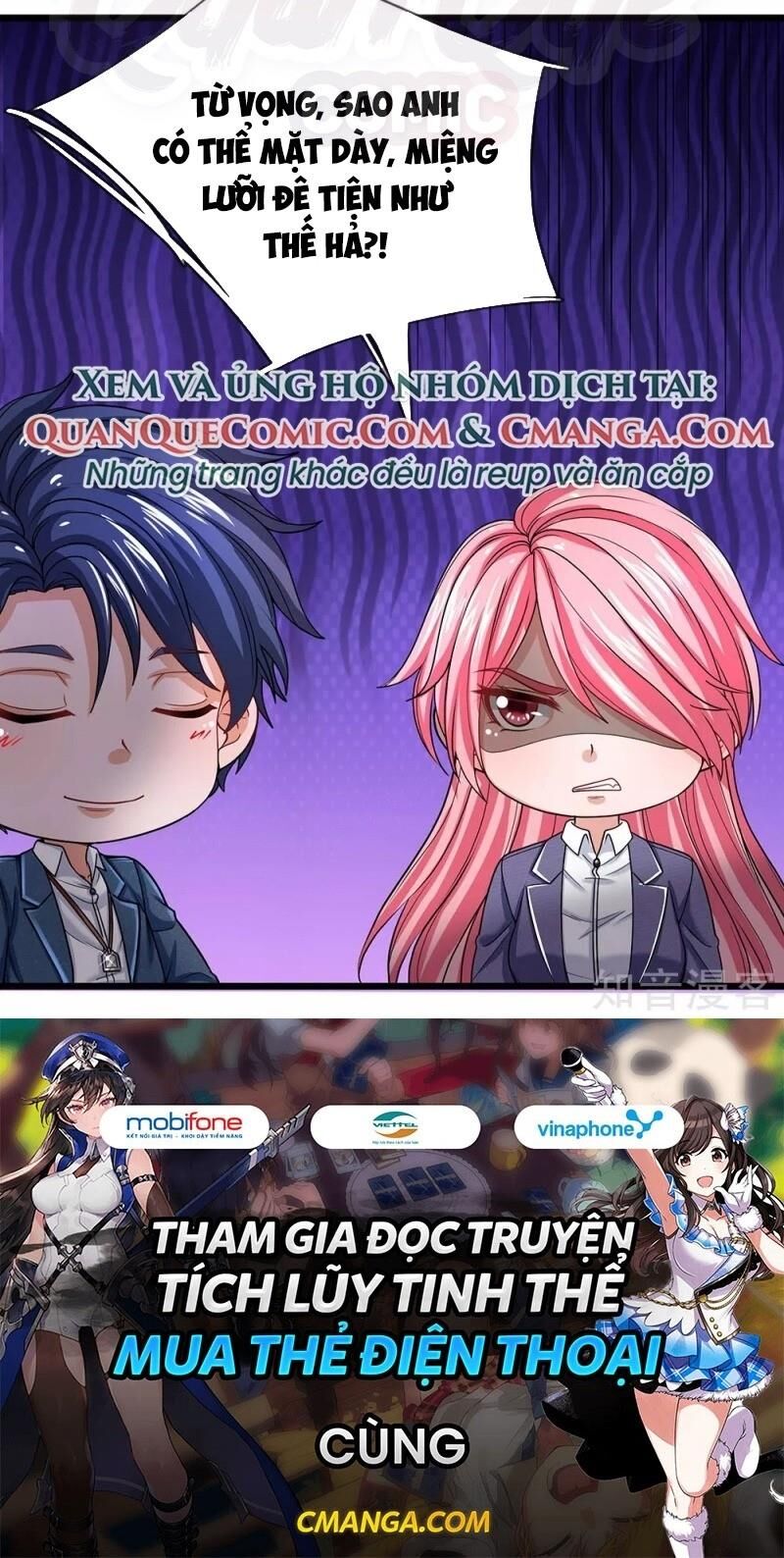 Chung Cực Binh Vương Tại Đô Thị Chapter 135 - Trang 2