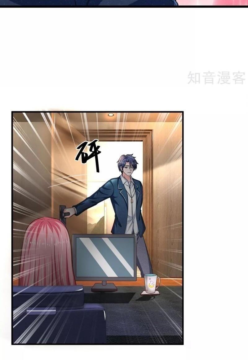 Chung Cực Binh Vương Tại Đô Thị Chapter 136 - Trang 2