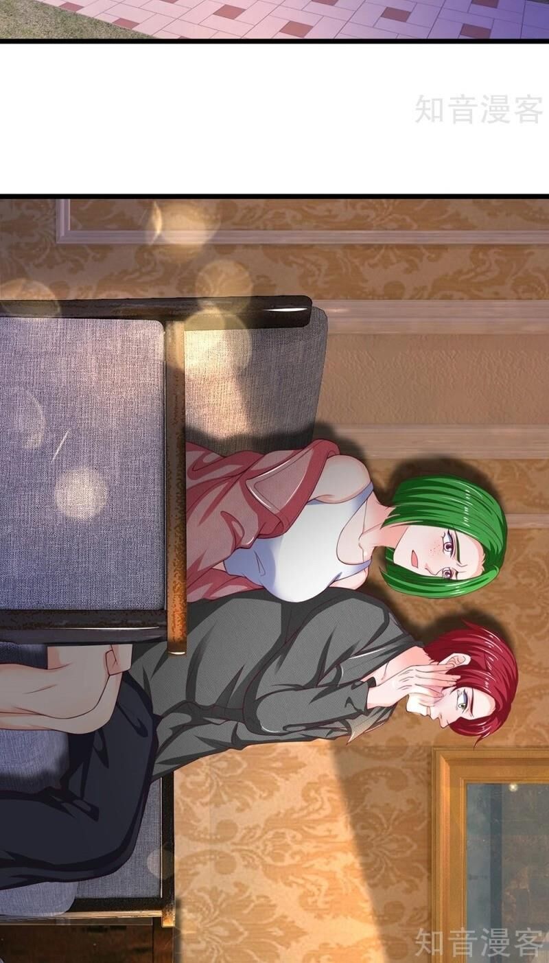 Chung Cực Binh Vương Tại Đô Thị Chapter 137 - Trang 2