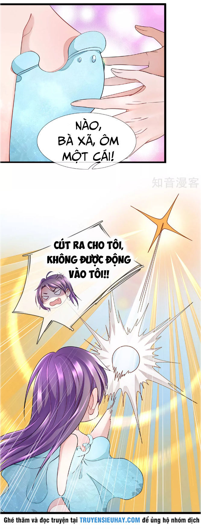 Chung Cực Binh Vương Tại Đô Thị Chapter 14 - Trang 2