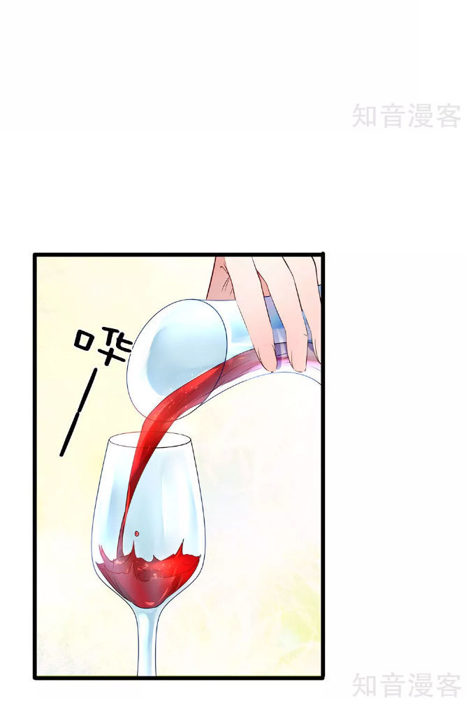 Chung Cực Binh Vương Tại Đô Thị Chapter 16 - Trang 2