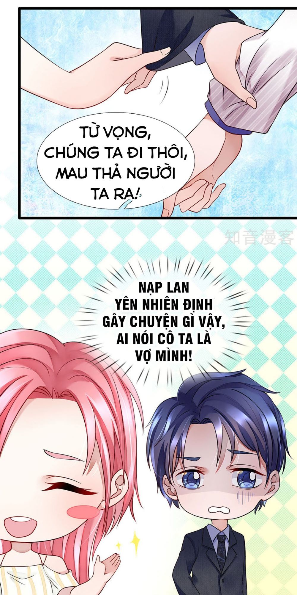 Chung Cực Binh Vương Tại Đô Thị Chapter 19 - Trang 2