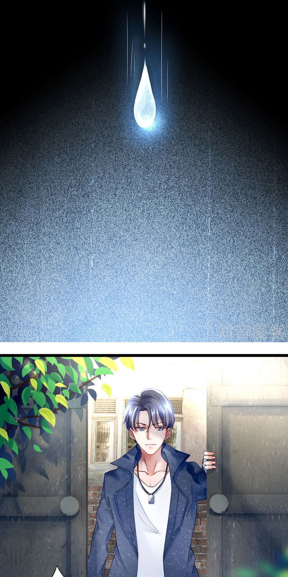 Chung Cực Binh Vương Tại Đô Thị Chapter 2 - Trang 2