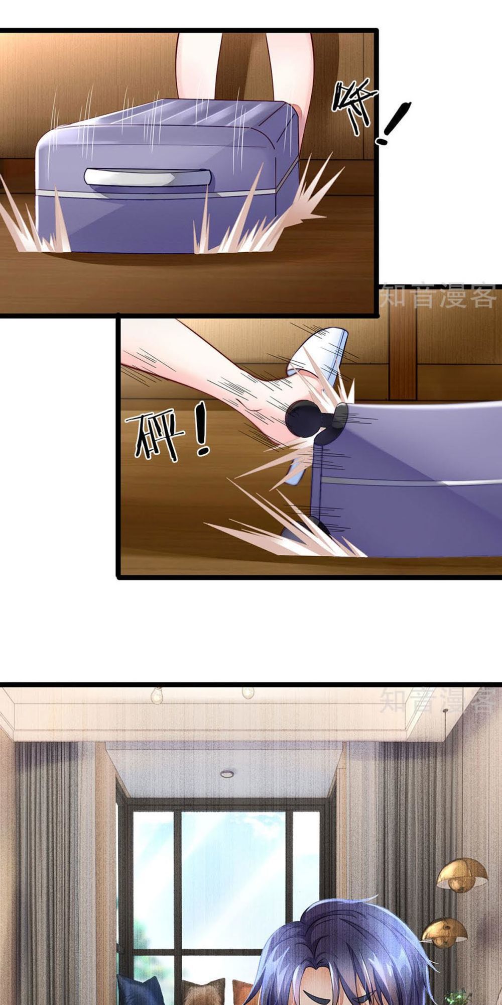 Chung Cực Binh Vương Tại Đô Thị Chapter 2 - Trang 2