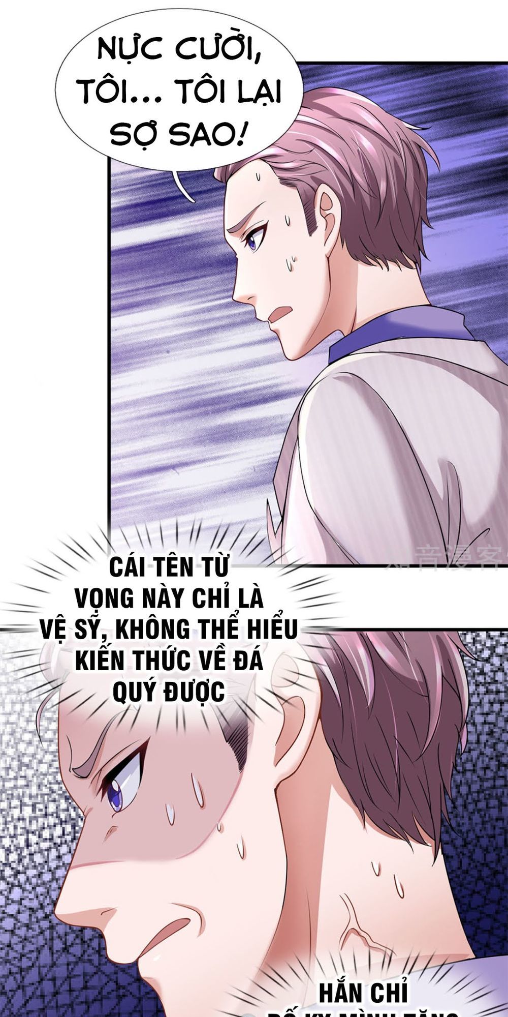 Chung Cực Binh Vương Tại Đô Thị Chapter 21 - Trang 2