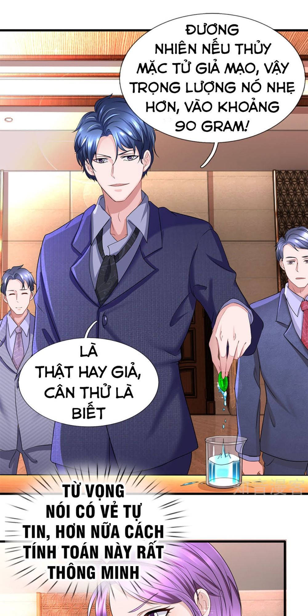 Chung Cực Binh Vương Tại Đô Thị Chapter 22 - Trang 2