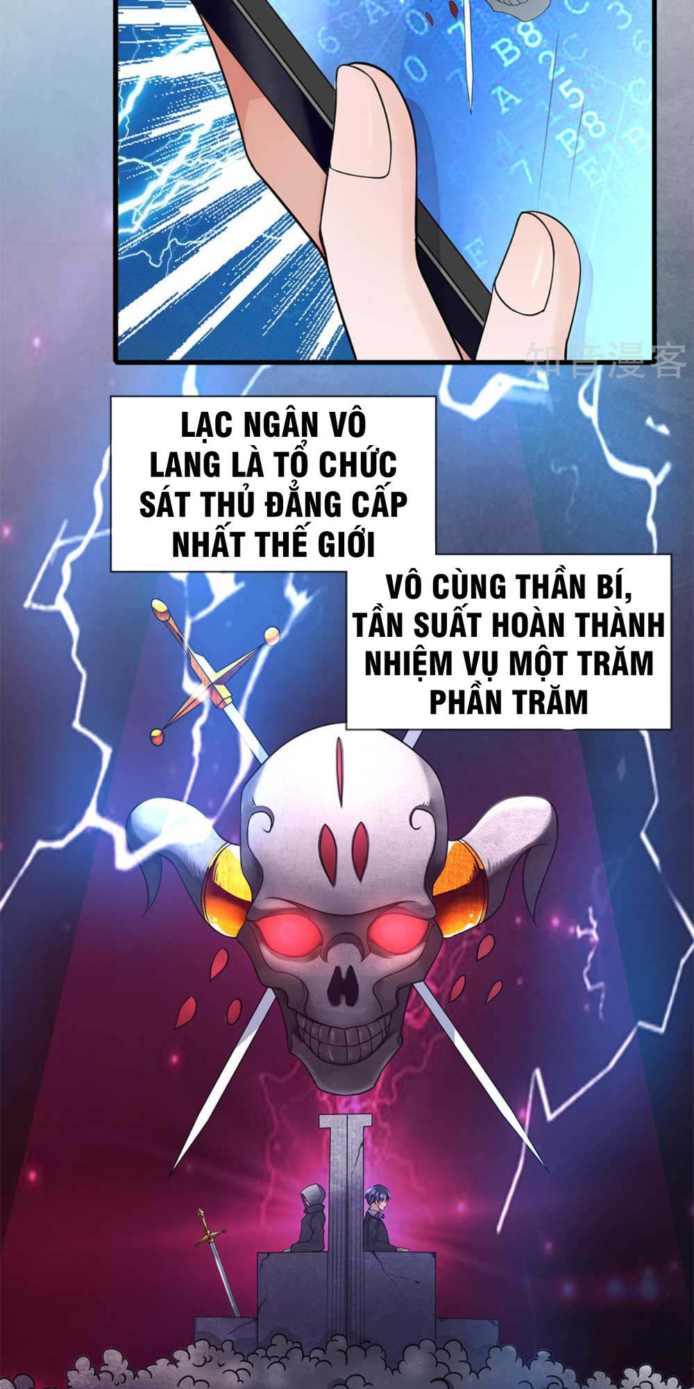 Chung Cực Binh Vương Tại Đô Thị Chapter 23 - Trang 2