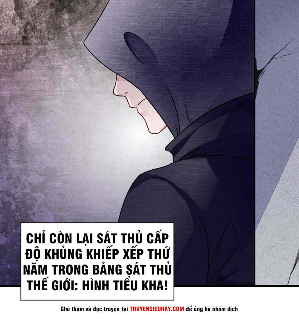 Chung Cực Binh Vương Tại Đô Thị Chapter 23 - Trang 2