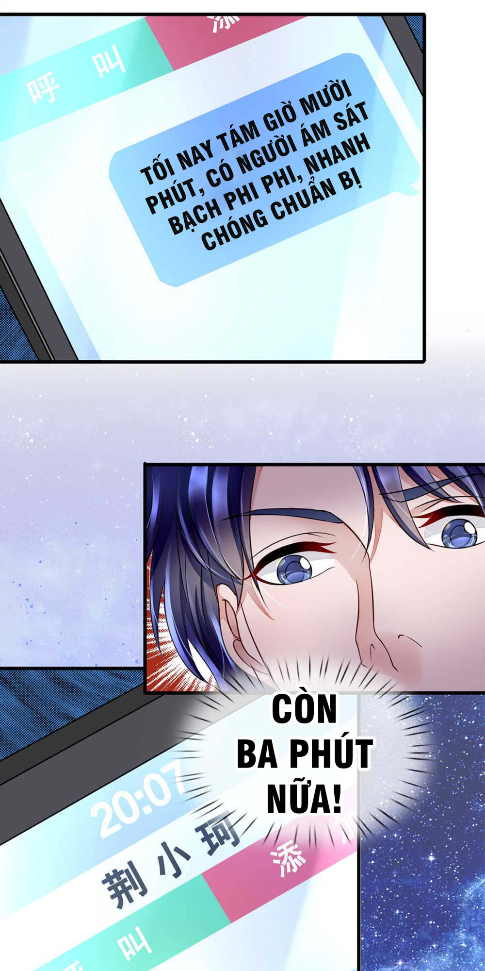 Chung Cực Binh Vương Tại Đô Thị Chapter 23 - Trang 2