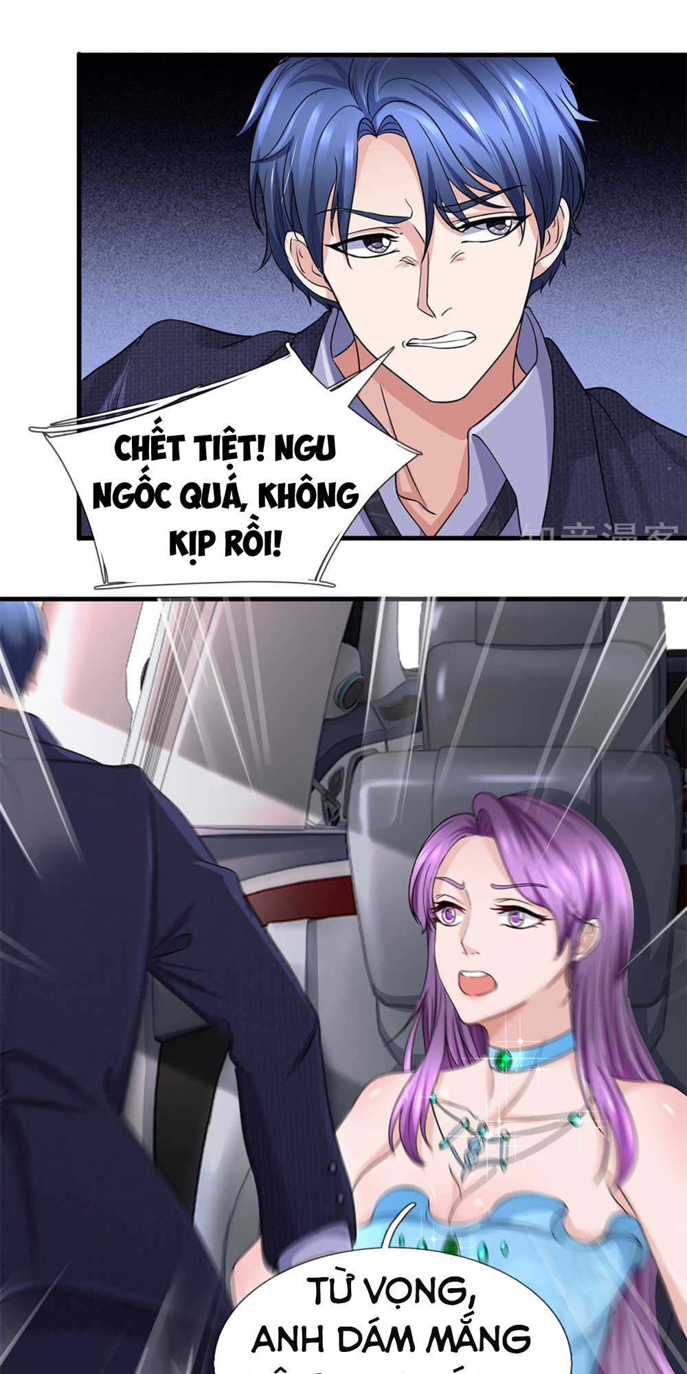 Chung Cực Binh Vương Tại Đô Thị Chapter 24 - Trang 2