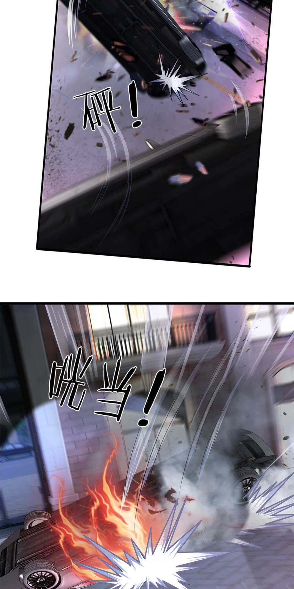 Chung Cực Binh Vương Tại Đô Thị Chapter 24 - Trang 2