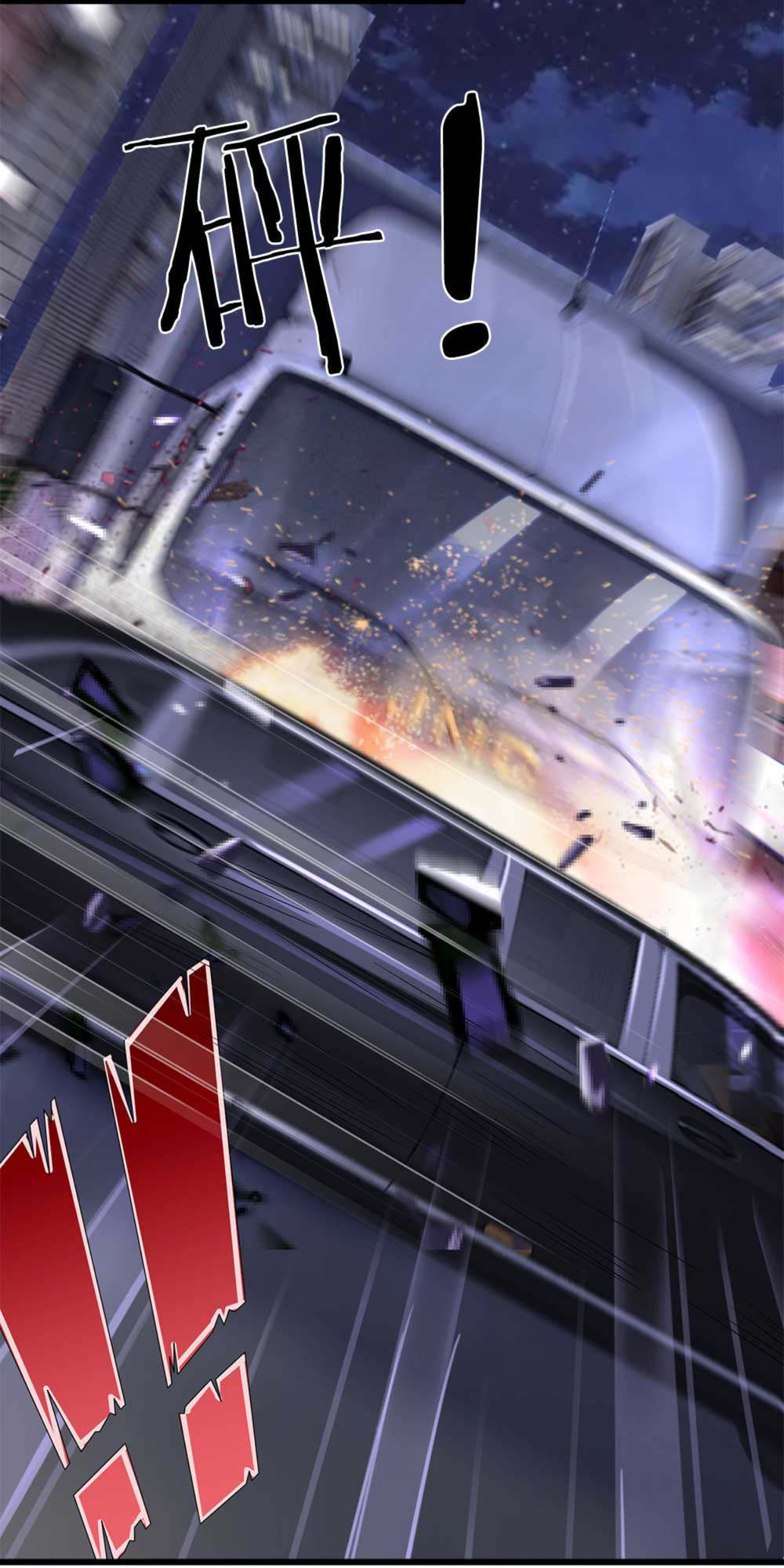 Chung Cực Binh Vương Tại Đô Thị Chapter 24 - Trang 2