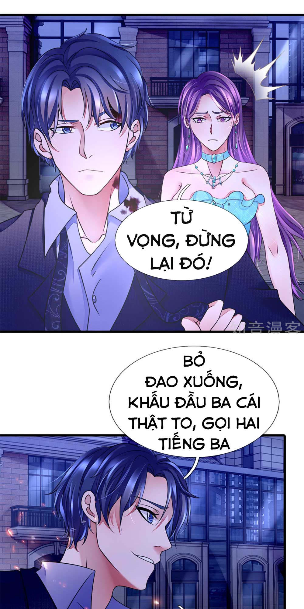 Chung Cực Binh Vương Tại Đô Thị Chapter 25 - Trang 2