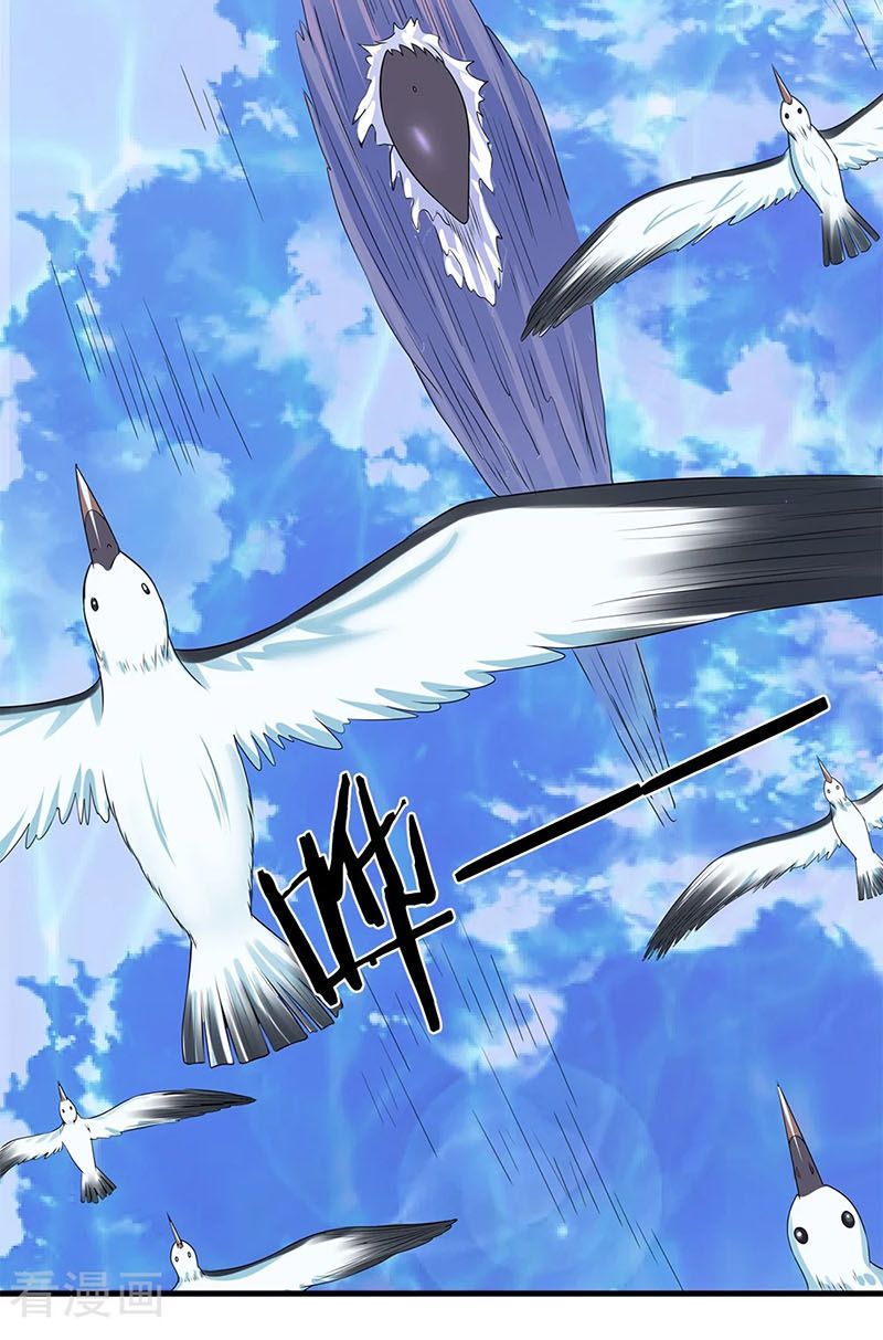 Chung Cực Binh Vương Tại Đô Thị Chapter 26 - Trang 2